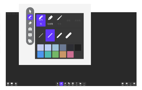 Phần mềm viết windows