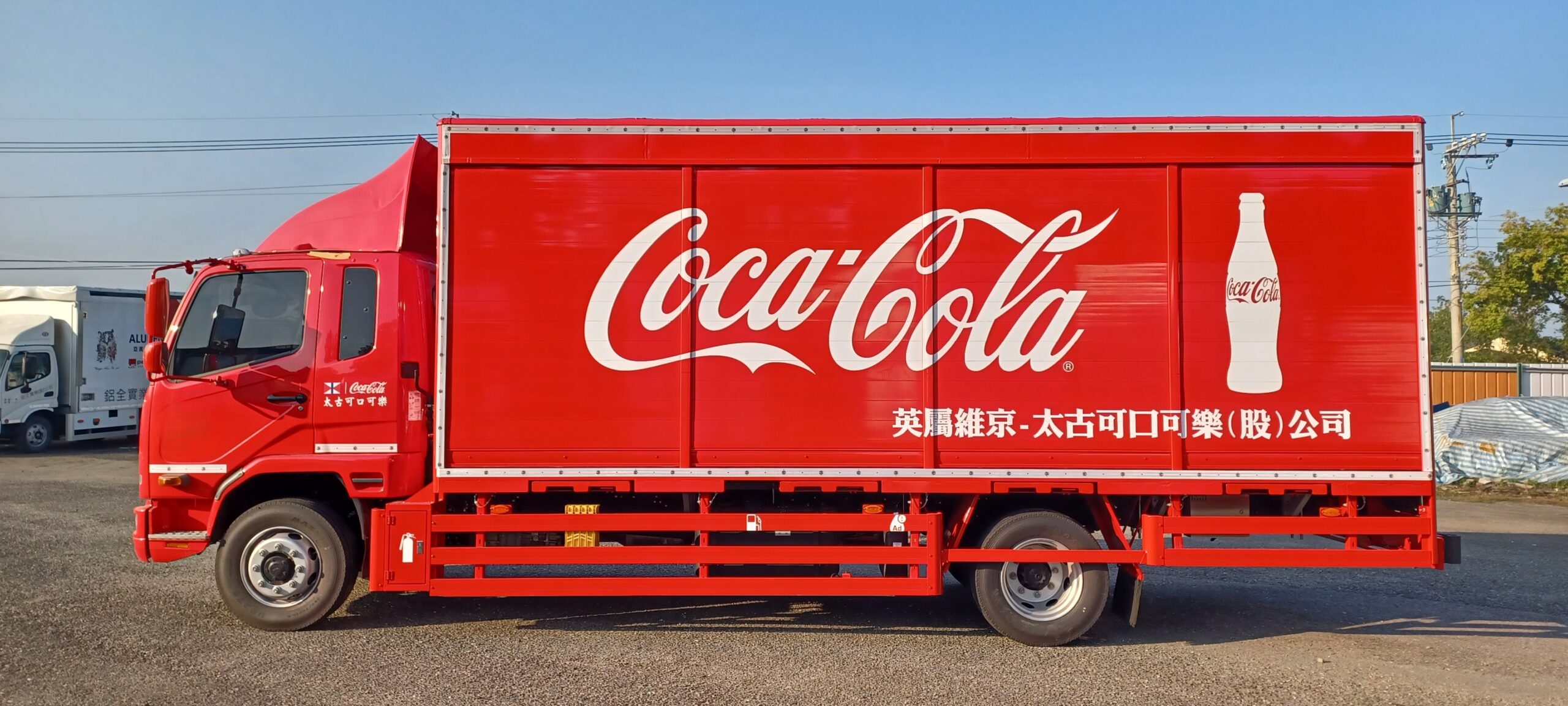 Thùng đặc biệt_ Giới thiệu sản phẩm