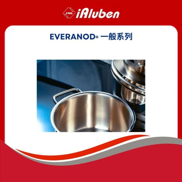Everanod® 一般系列 3